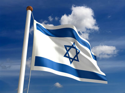 Pray for Israel