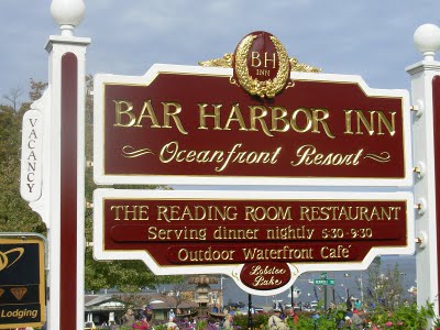 myFriendDebbie.com - Travel - Bar Harbor Maine